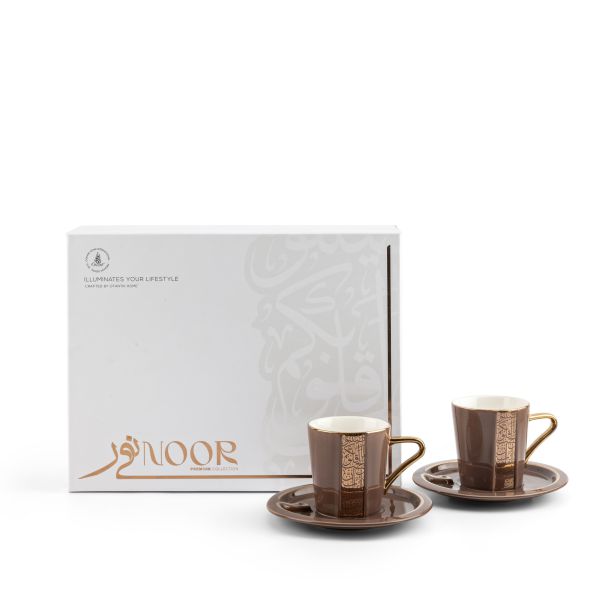 Luxury Noor - Juego de café capuchino (12 piezas) - Marrón y dorado