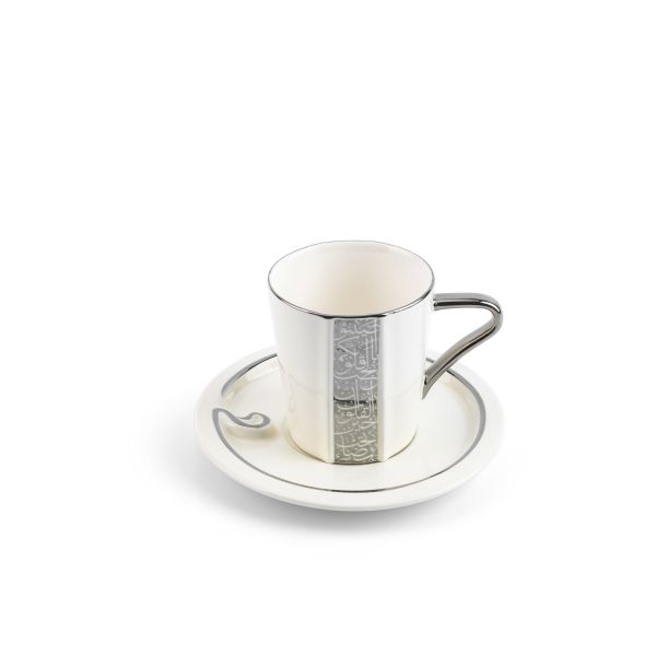 Luxury Noor - Cappuccino Coffee Set (12-Pc) - White & Silver