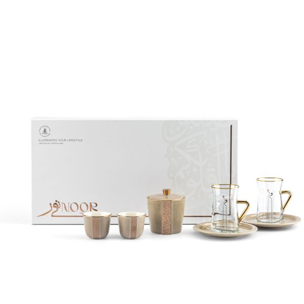 Luxury Noor - Tea Set (19-Pc) - Beige & Gold