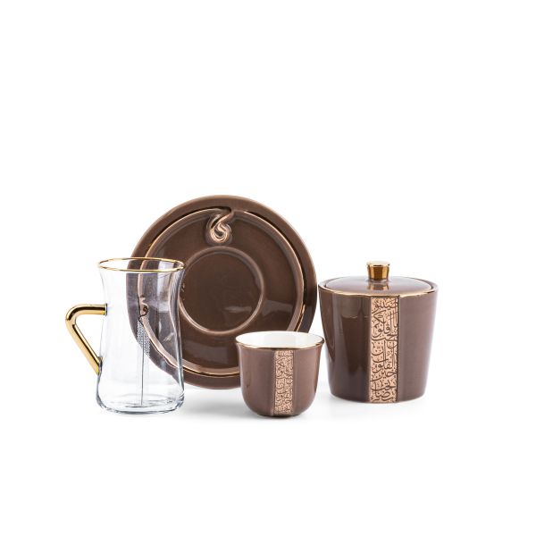 Luxury Noor - Tea Set (19-Pc) - Brown & Gold