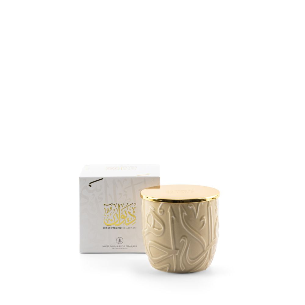 Diwan - Small Lantern Candle Holder -  Coffee & Gold