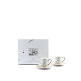 Diwan - Trukish Coffee Cups (12-Pc)  - Pearl & Silver