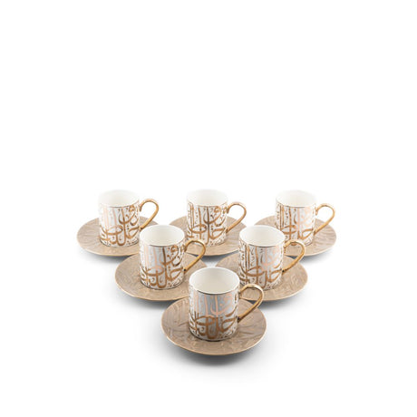 Diwan - Tazas de capuchino (12 piezas) - Café y oro