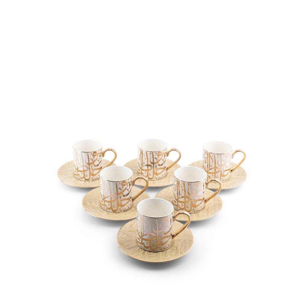 Diwan - Tazas de capuchino (12 piezas) - Marfil y oro