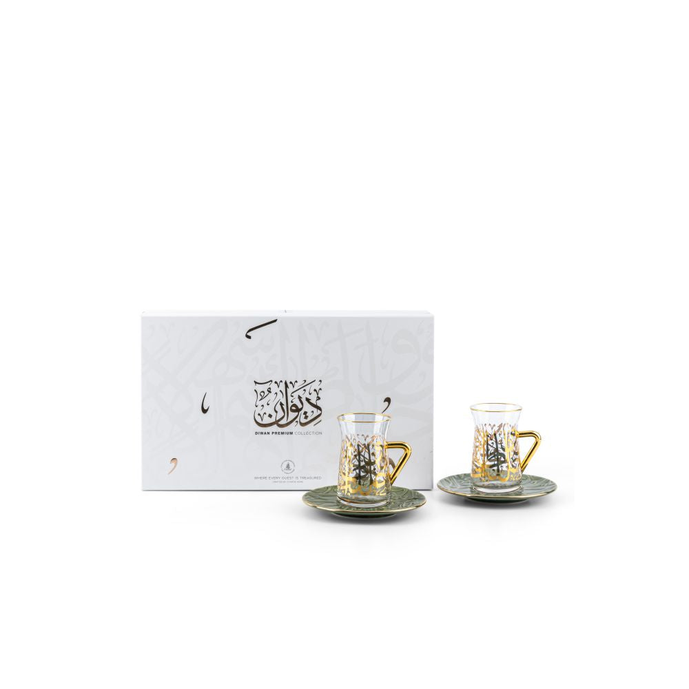 Diwan - Tea Set (12-Pc) - Olive Green & Gold