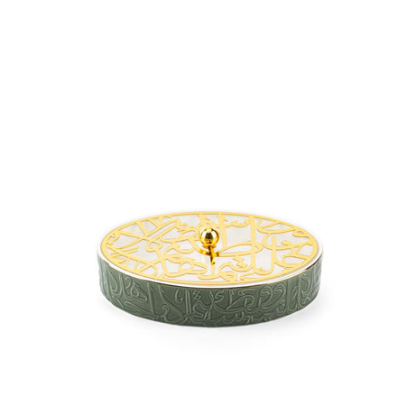 Diwan - Large Decorative Canister  - Olive Green & Gold