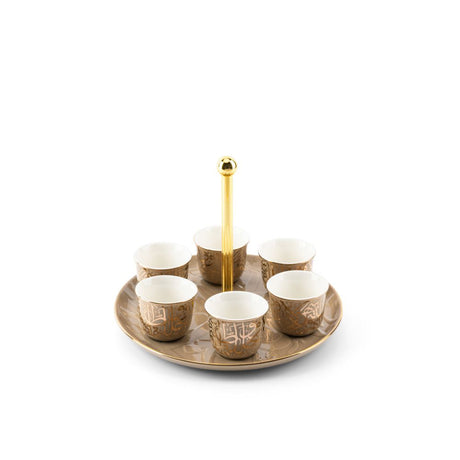 Diwan - Arabic Coffee Cups With Holder - Coffee & Gold