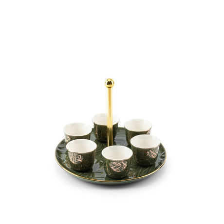 Diwan - Tazas de Café Árabe con Soporte - Verde Oliva y Dorado