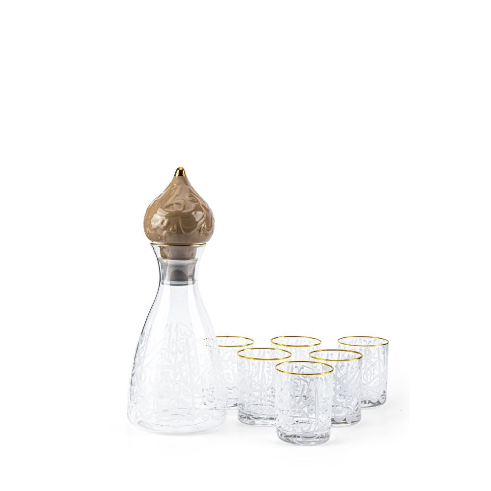 Diwan - Jug with 6 Short Cups - Coffee & Gold