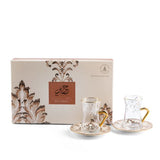 Classy Harir - Tea Set (12-Pc) - Brown & Gold