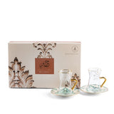 Classy Harir - Tea Set (12-Pc) - Green & Gold