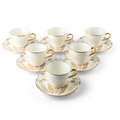 Amal - Cappuccino Cups, (12-Pc)- Beige & Gold