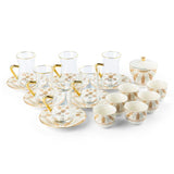 Amal - Tea Set (19-Pc) - Beige & Gold