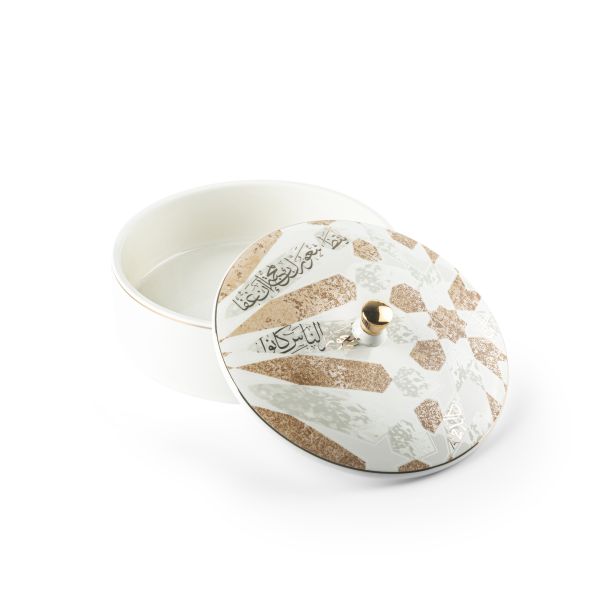 Amal - Medium Date bowl - Beige & Gold