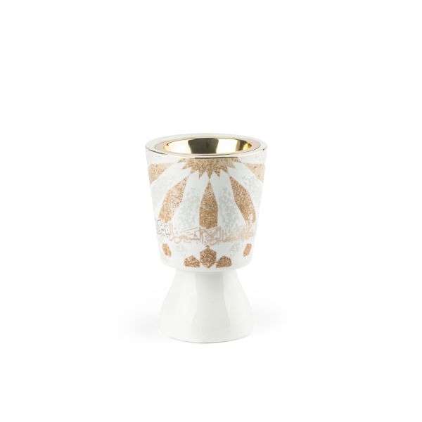 Amal - Incense Burner - Beige & Gold