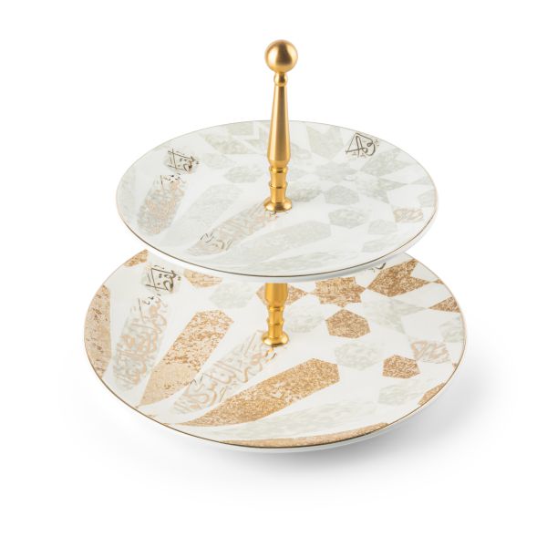 Amal - 2-Tier Plate (7.5+10) -Beige & Gold