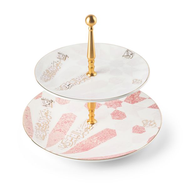 Amal - Plato de 2 niveles (7,5"+10") -Rosa y dorado