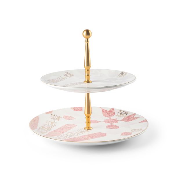 Amal - 2-Tier Plate (7.5+10) -Pink & Gold