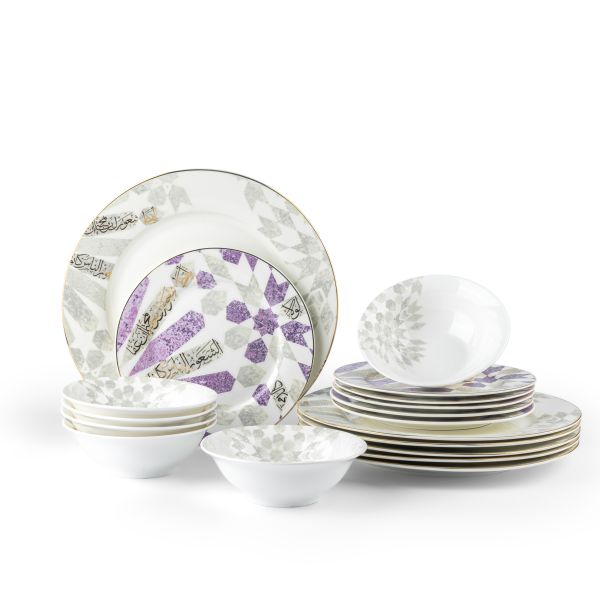 Amal - Dinner Set (18-Pc) - Purple & Gold