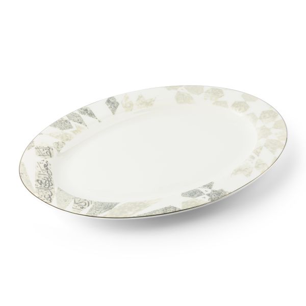 Amal - Single 14 Dinner Platter - Grey & Silver