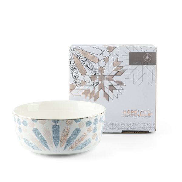 Amal - Single 8 Salad Bowl - Blue & Gold