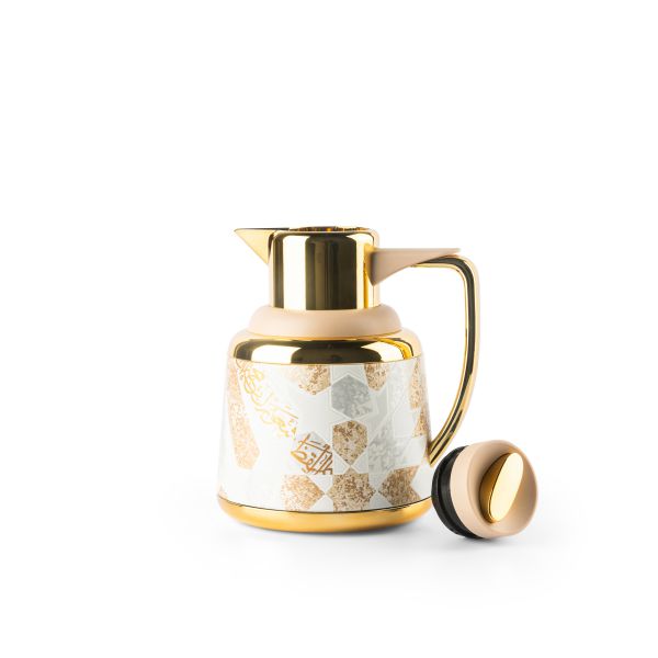 Amal - Vacuum Flask - Beige & Gold