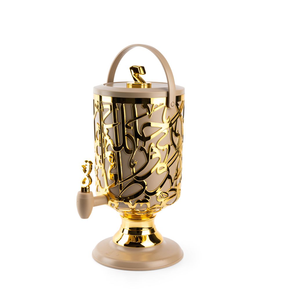 Diwan - 3 Liters Beverage Dispenser - Coffee & Gold