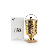 Diwan - 3 Liters Beverage Dispenser - Coffee & Gold