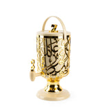 Diwan - 3 Liters Beverage Dispenser - Ivory & Gold