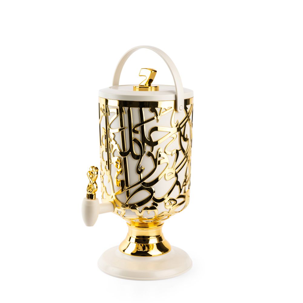 Diwan - 3 Liters Beverage Dispenser - Beige & Gold