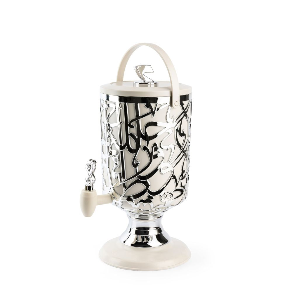 Diwan - 3 Liters Beverage Dispenser - Pearl & Silver