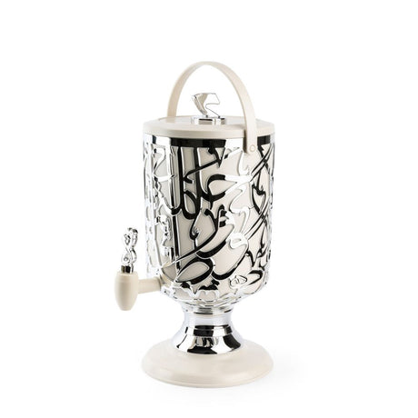 Diwan - 3 Liters Beverage Dispenser - Pearl & Silver